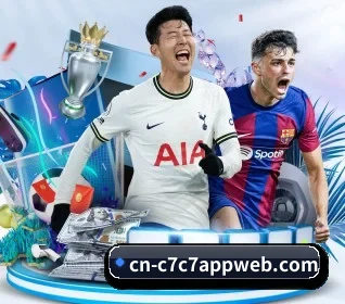 五个功能入口,赛程查询路径更短 - c7c7，app